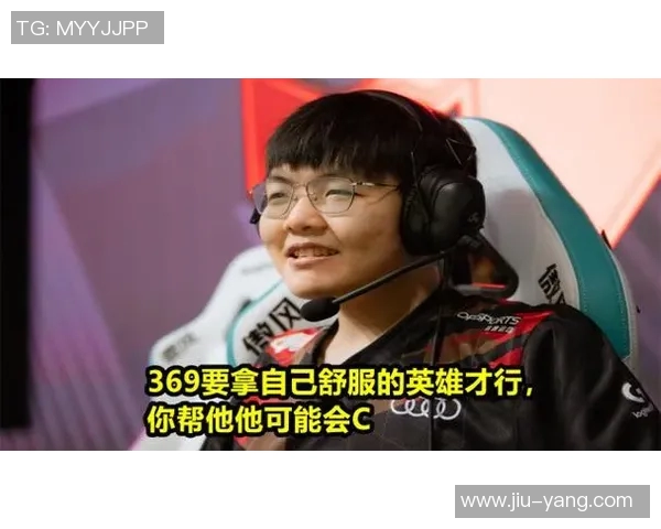 赛后复盘TES与EDG对决中个人能力的深度分析与比较