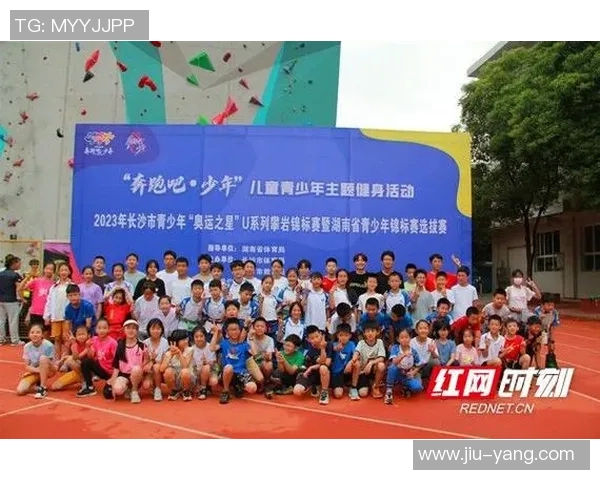 赛后复盘：西安攀岩队与武汉攀岩队的精彩对决与状态分析