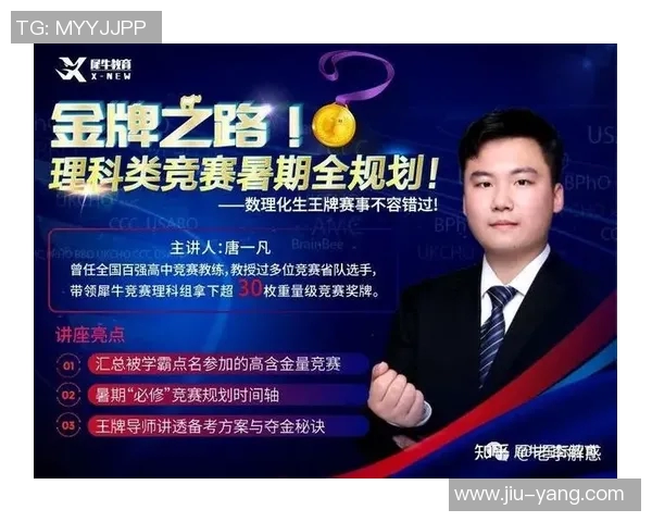 重庆乒乓球队个人能力变革引发热议探讨竞技水平提升之路 重庆乒乓球队个人能力变革引发热议探讨竞技水平提升之路