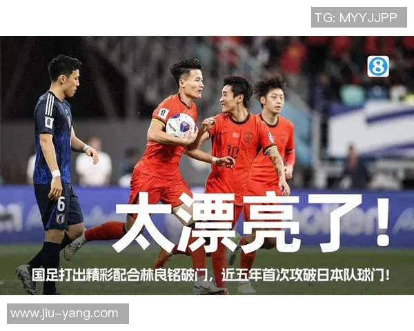 足球盛宴:深入解析上海足球队球员的独特技能与战术素养 足球盛宴:深入解析上海足球队球员的独特技能与战术素养