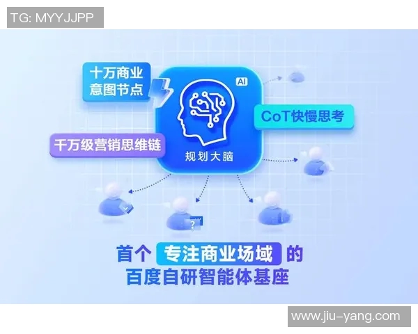 重庆乒乓球队团队协作的独特优势与其他队伍的深度对比分析