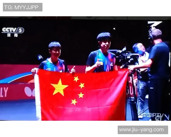 重庆乒乓球队的奋斗历程与辉煌成就在世锦赛上的精彩展现