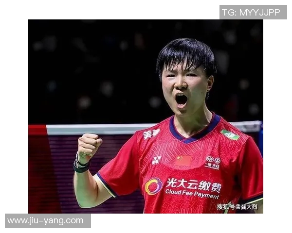 何冰娇与山口茜激战直播精彩瞬间回顾与分析