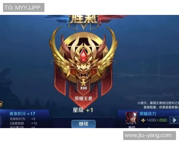 多拉多斯迎战雷昂展开激烈对决期待精彩表现与胜利荣耀