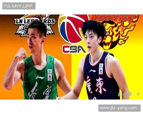 CBA赛前深度分析山东队与广东队的对决前景与关键因素