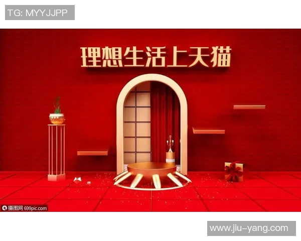 梦想与天猫直播间的碰撞如何点燃你的创业激情与无限可能