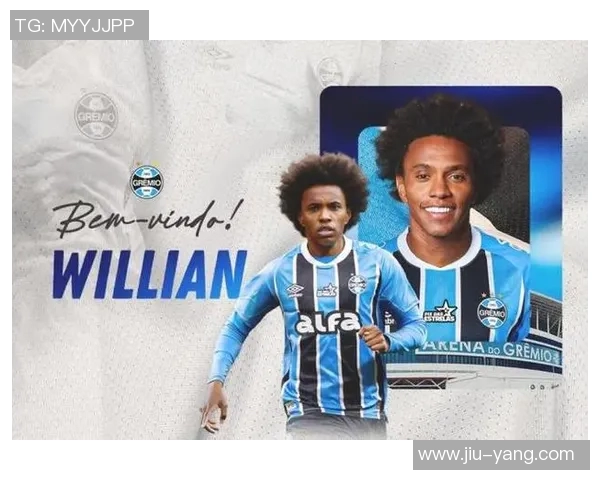 格雷米奥与自由队激战正酣谁能在这场对决中笑到最后