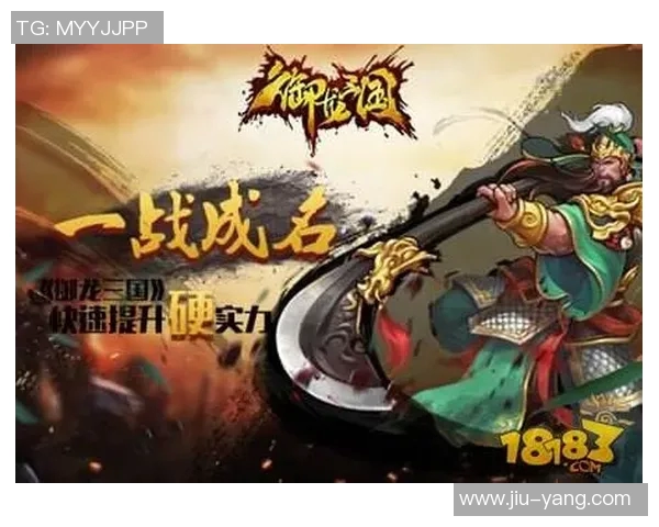 吴敏独家分享英雄联盟游戏心得与技巧助你快速提升实力 吴敏独家分享英雄联盟游戏心得与技巧助你快速提升实力