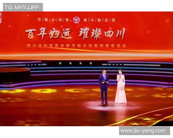 山东与四川精彩对决直播时间及观看方式全攻略