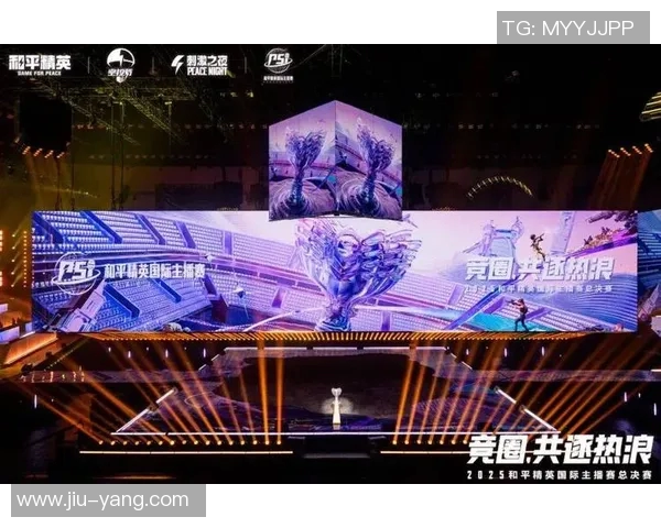 和平精英赛事分析：WE战队在比赛中的经验与策略分享MBA