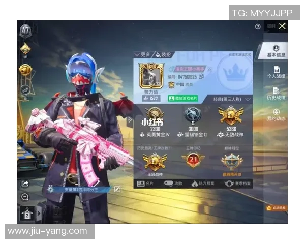 和平精英个人能力排行榜揭晓LNG战队荣登第二名引发热议MBA