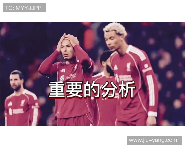 马德里竞技与利物浦2017年精彩对决回顾与分析