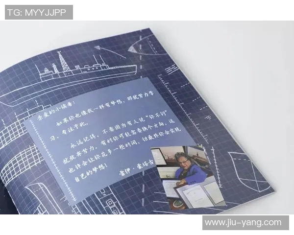 史鸿飞的传奇人生与奋斗历程探秘,启示我们追求梦想的勇气与坚持