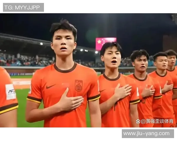 国奥队与卡塔尔队激战成平比赛结果引发球迷热议与期待