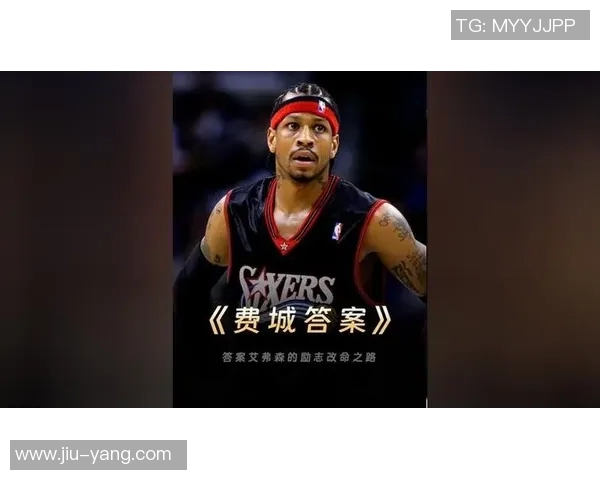 扎克拉文的崛起之路：从天赋少年到NBA明星的奋斗历程