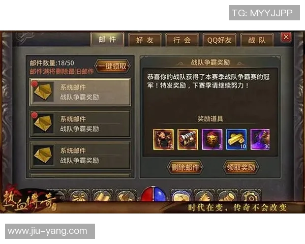 李芳独家揭秘英雄联盟游戏技巧与心得分享助你提升段位与战斗力MBA 李芳独家揭秘英雄联盟游戏技巧与心得分享助你提升段位与战斗力MBA