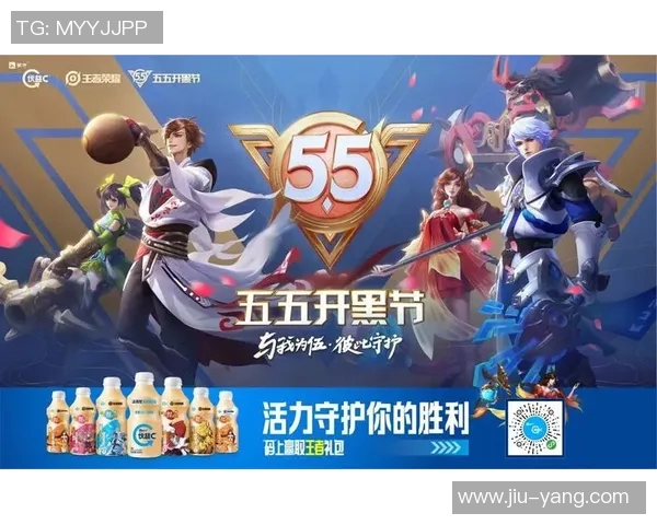 深度对话李磊探寻王者荣耀背后的成长与挑战人生