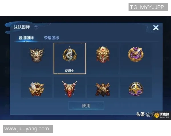 王者荣耀战术解析JDG战队反击体系的深度剖析与应用