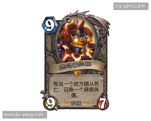 瓦尔瑟与卡图的对决解析：谁能在战场上笑到最后