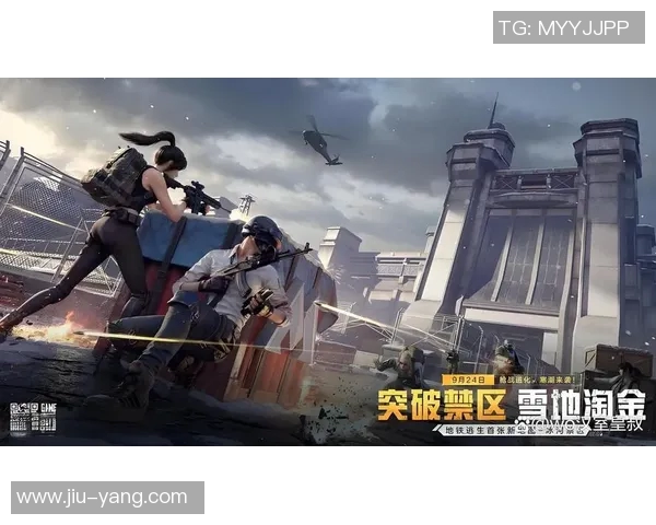 对话周芳：探索和平精英背后的成长与挑战之路